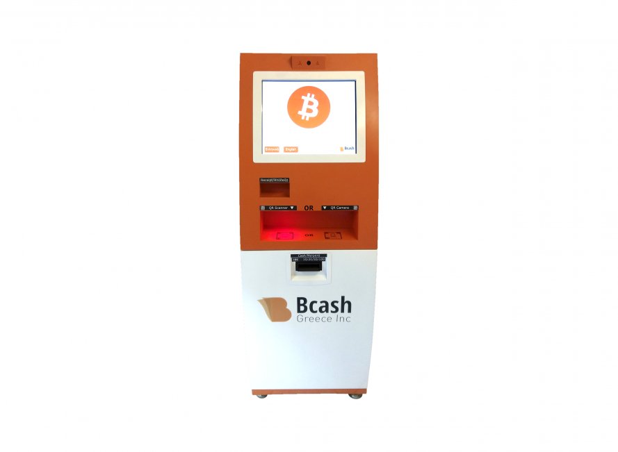 ATM