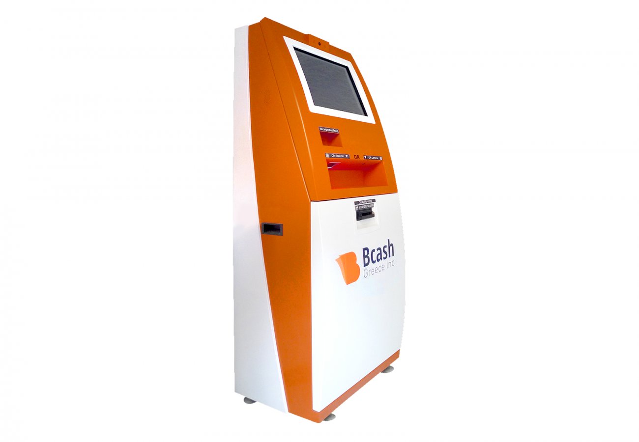 Bitcoin ATM Alpha με KYC λογισμικό για πελάτες