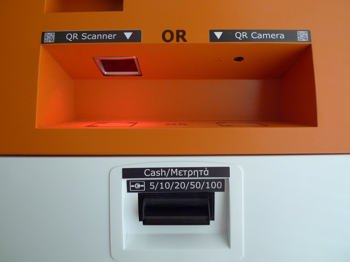 Bitcoin ATM Alpha με KYC λογισμικό για πελάτες
