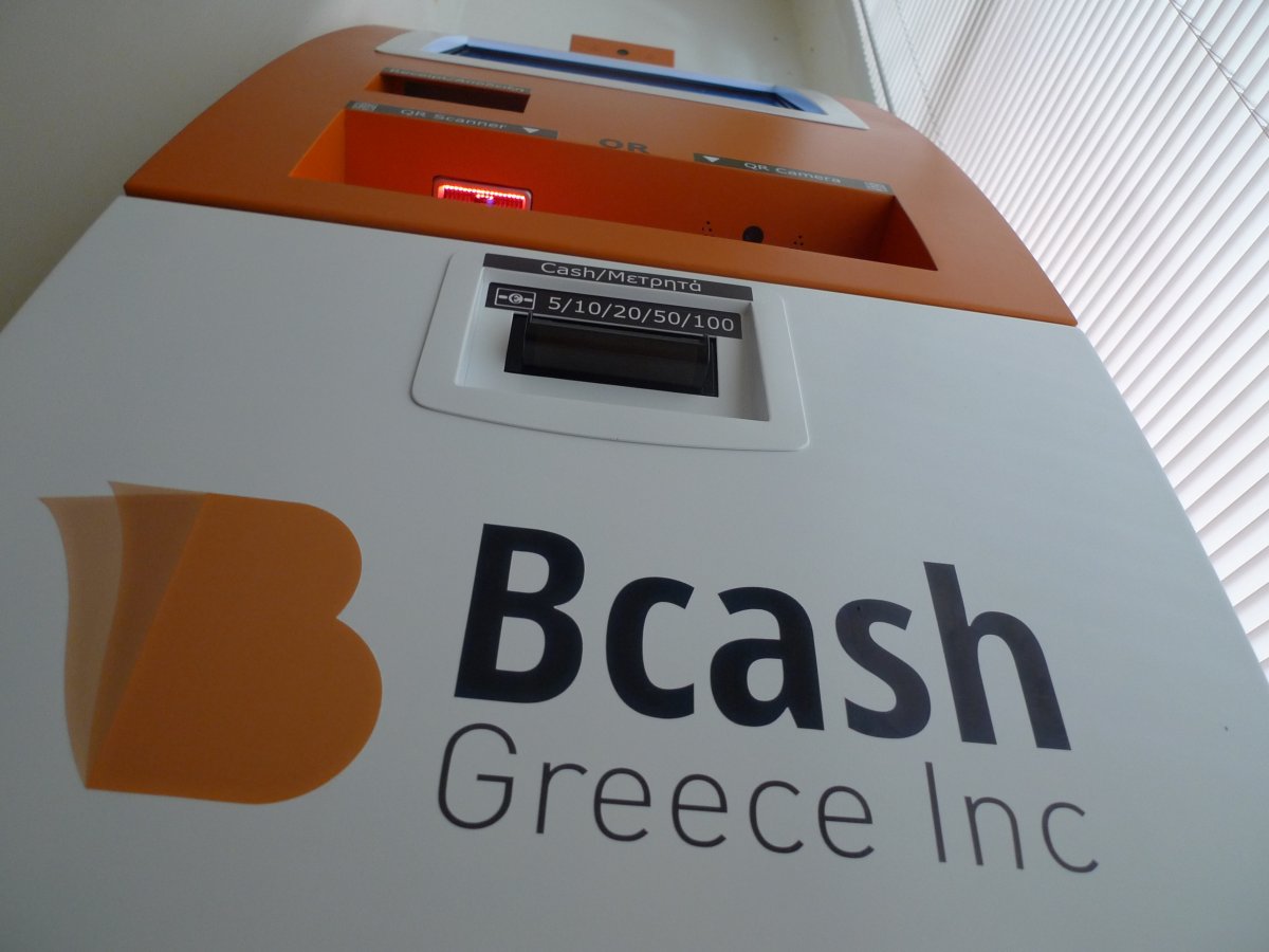 Bitcoin ATM Alpha με KYC λογισμικό για πελάτες