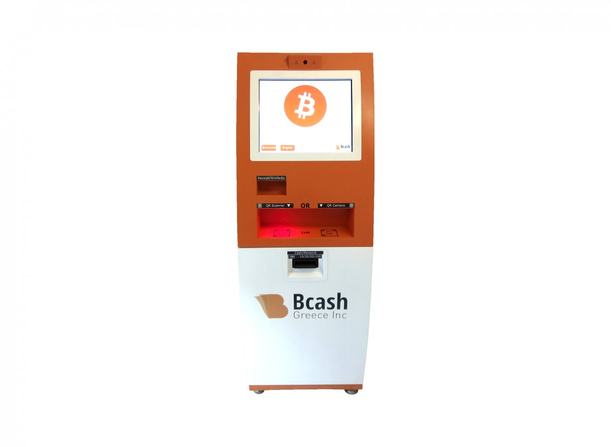Bitcoin ATM Alpha with KYC clients onboarding software