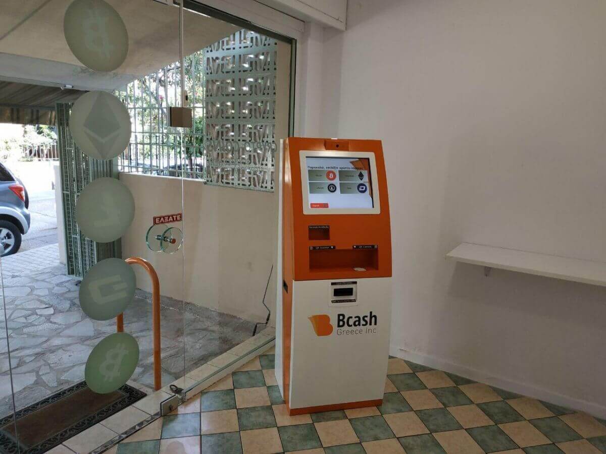Bitcoin ATM Alpha with KYC clients onboarding software