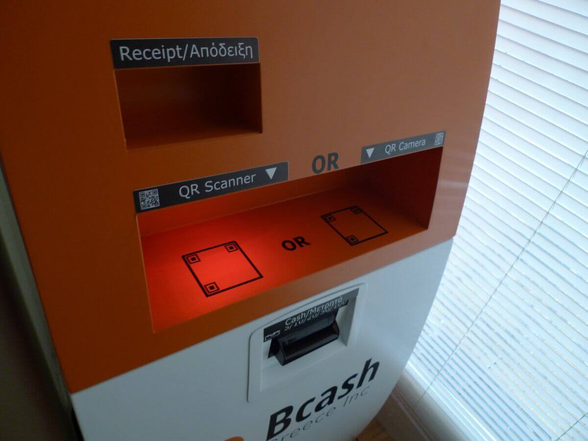 Bitcoin ATM Alpha with KYC clients onboarding software