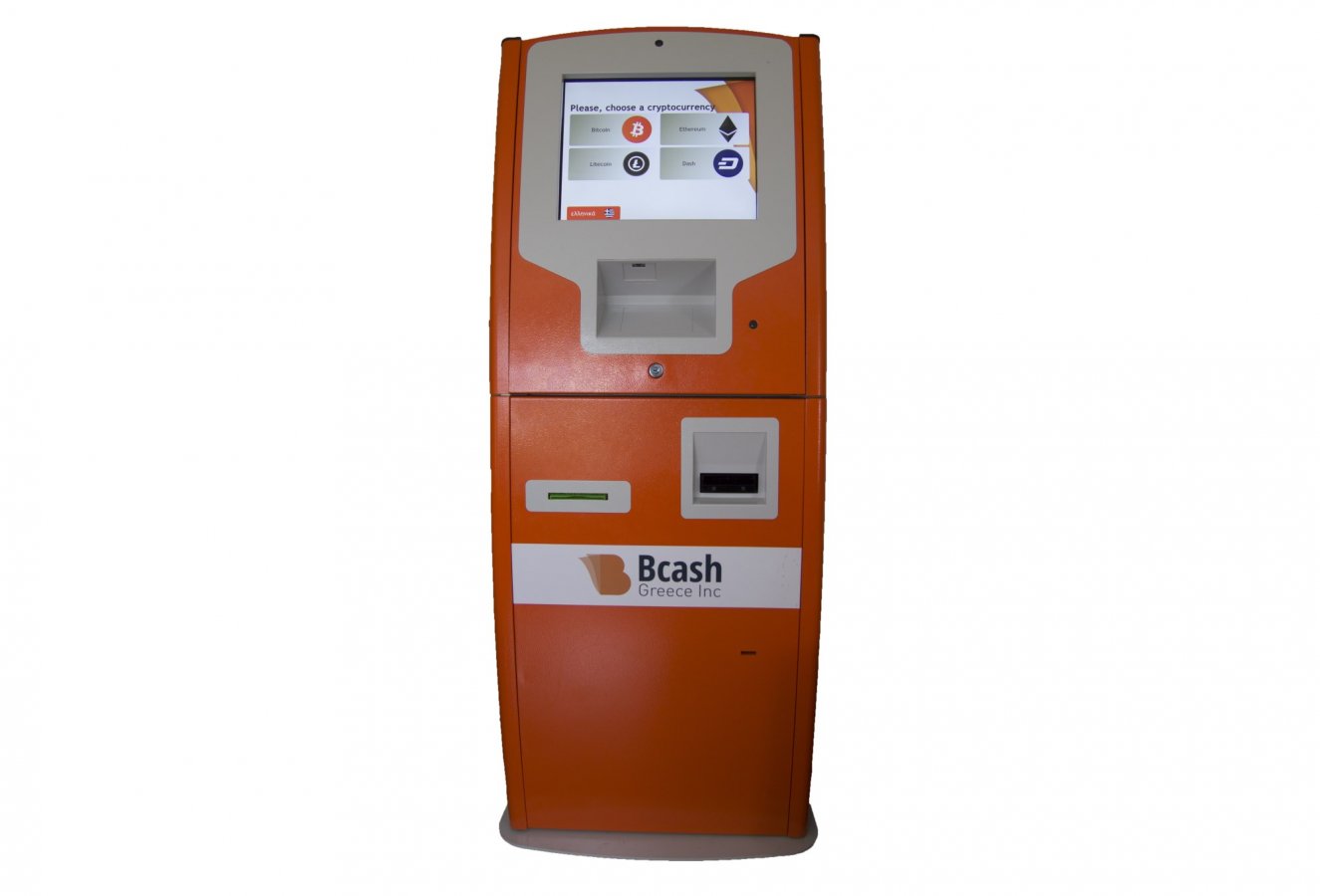Bitcoin ATM Omega Featuring KYC Clients Onboarding Software