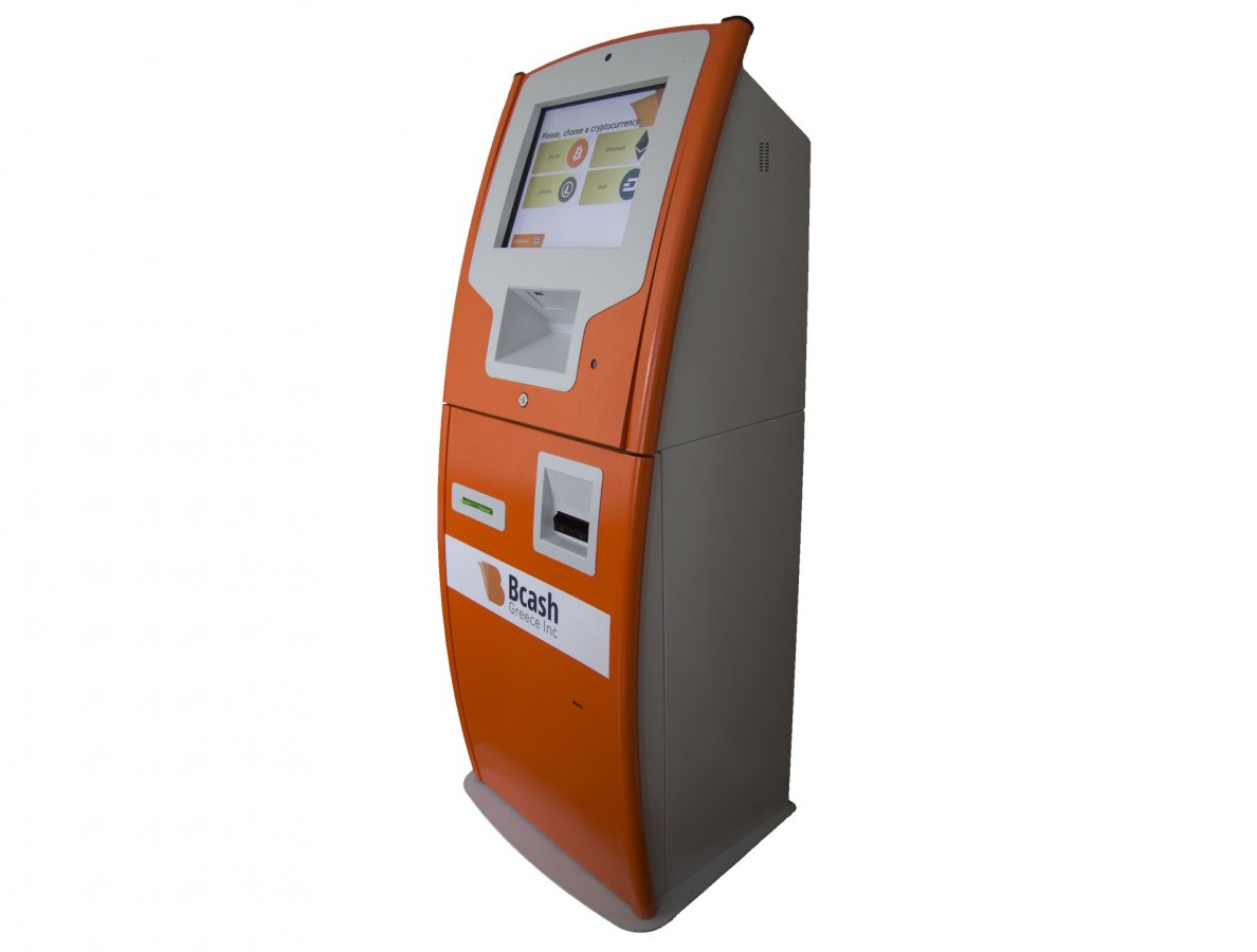 Bitcoin ATM Omega Featuring KYC Clients Onboarding Software
