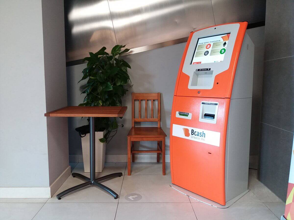 Bitcoin ATM Omega Featuring KYC Clients Onboarding Software