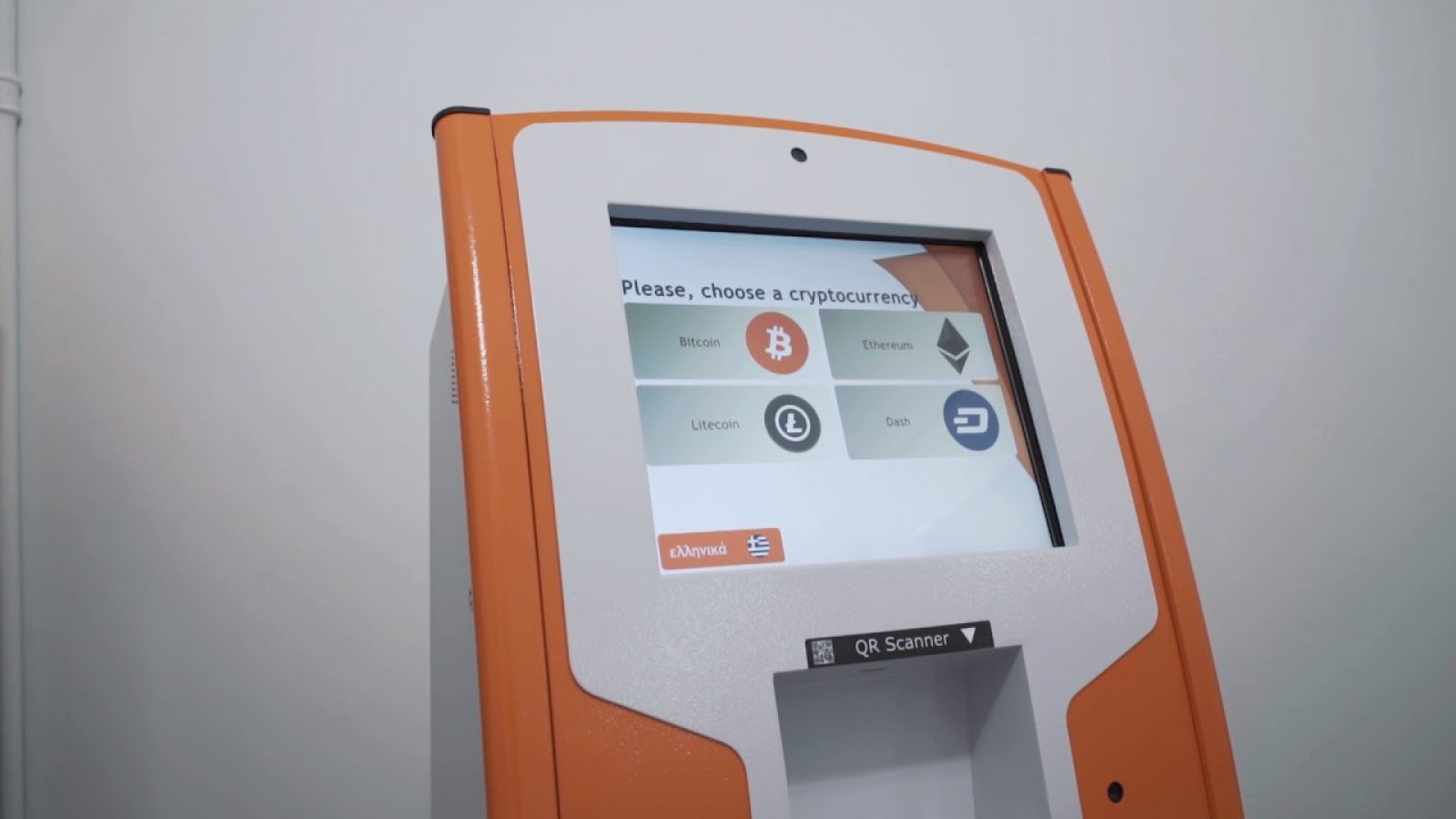 Bitcoin ATM Omega Featuring KYC Clients Onboarding Software